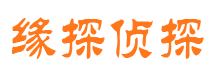 北京市婚姻出轨调查